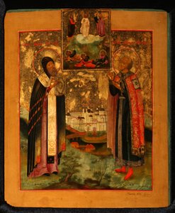 Santi Vescovo Arsenio di Tver e Principe Michele di Tver, 1802 da Anonymous Russian icon painter