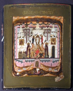 Santi Zosima e Savvatiy di Solovki, inizio XVII secolo