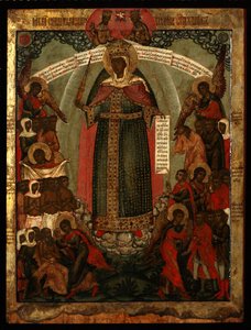La Madre di Dio Gioia di Tutti i Dolenti, Fine del XVII sec.