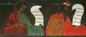 I profeti Michea e Zaccaria, 16° secolo da Anonymous Russian icon painter