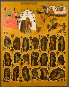 La visione di San Giovanni Climaco, XVI secolo da Anonymous Russian icon painter