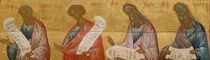 I profeti Giacobbe, Zaccaria, Malachia e Gioele, c. 1502-1503 da Anonymous Russian icon painter