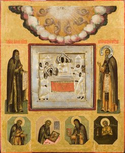 Venerabile Antonio e Teodosio delle Grotte, XVII secolo da Anonymous Russian icon painter