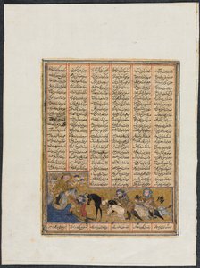 Episodi dai regni di Khusrau Parviz e Nushirwan da uno Shahnama (Libro dei Re) di Firdausi da Anthonie Waterloo