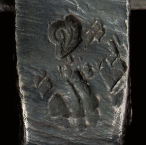 Microscopio, c.1690