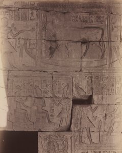 Deir el-Medineh, Barca sacra