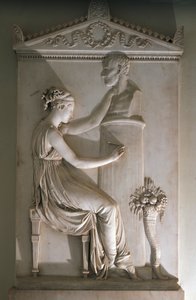 Stele funeraria di Ottavio Trento