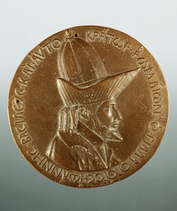 Effigie di Giovanni VIII Paleologo (Costantinopoli) da Antonio Pisanello