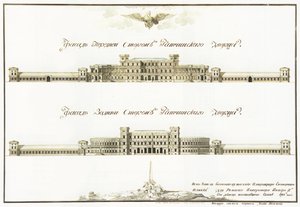 Facciate del Grande Palazzo di Gatchina, 1781
