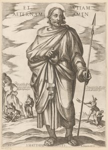 San Mattia (Et vitam aeternam amen) (Cristo, Maria e gli apostoli)