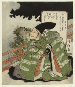Hôjô no Tokimasa in preghiera