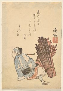Donna raccoglitrice di legna si ferma a fumare una pipa da Aoigaoka Keisei