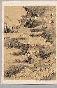 Bambini da Aoki Mokubei
