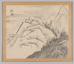 Doppio album di studi paesaggistici dopo Ikeno Taiga, Volume 1 foglio 29, XVIII secolo da Aoki Shukuya