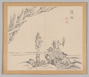 Doppio album di studi paesaggistici dopo Ikeno Taiga, Volume 1 foglio 32, XVIII secolo da Aoki Shukuya