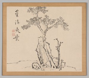 Doppio album di studi paesaggistici dopo Ikeno Taiga, Volume 1 foglio 4, XVIII secolo da Aoki Shukuya