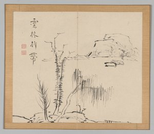 Doppio album di studi di paesaggi dopo Ikeno Taiga, Volume 2 foglio 16, XVIII secolo da Aoki Shukuya