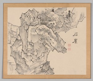 Risonanze di Taiga, Volume 1 (foglio 19)