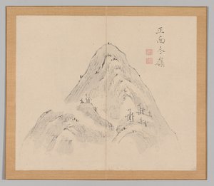 Risonanze di Taiga, Volume 1 (foglio 24) da Aoki Shukuya