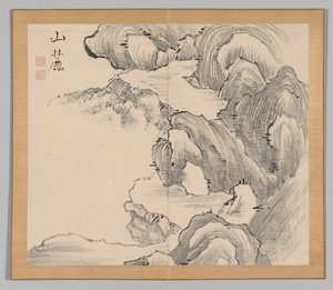 Risonanze di Taiga, Volume 1 (foglio 28) da Aoki Shukuya