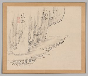 Risonanze di Taiga, Volume 1 (foglio 31) da Aoki Shukuya