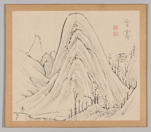 Risonanze di Taiga, Volume 1 (foglio 33) da Aoki Shukuya