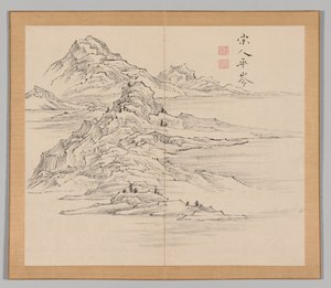 Risonanze di Taiga, Volume 1 (foglio 35) da Aoki Shukuya