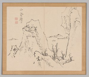 Risonanze di Taiga, Volume 1 (foglio 8) da Aoki Shukuya