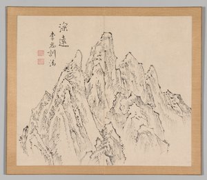 Risonanze di Taiga, Volume 2 (foglio 6) da Aoki Shukuya
