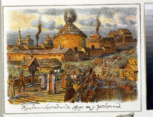 Lavanderia Cannon sul fiume Neglinnaya nel XVII secolo da Apollinari Mikhailovich Vasnetsov