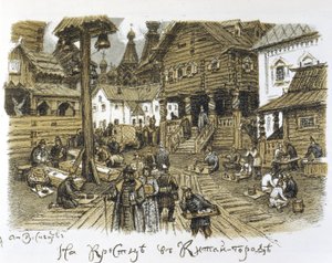 Kitai Gorod nel 17° secolo da Apollinari Mikhailovich Vasnetsov
