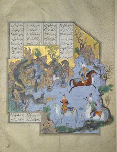 Faridun sotto le spoglie di un drago mette alla prova i suoi figli, Miniatura dal Shahname da Aqa Mirak