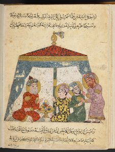MS add 22114 folio 96r, Maqamat di al-Hariri (pergamena)