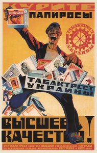 Poster pubblicitario per il Trust del Tabacco Ucraino, 1924 da Arkhip Ivanovich Martynov