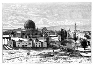 Moschea di Omar, Gerusalemme, Israele, 1895