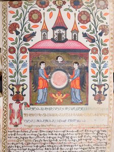Documento illuminato, 1705 da Armenian School