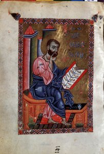 San Marco l