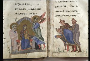 Il Vangelo secondo i quattro Evangelisti, Cilicia, seconda metà del XIII secolo da Armenian School