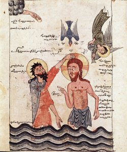 Il battesimo di Cristo (dettaglio) da Armenian School