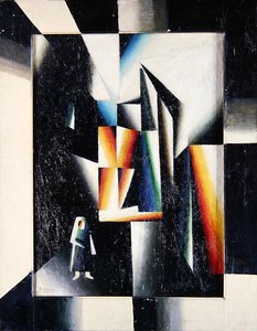 Strada divisa e prismatica da Arthur Segal