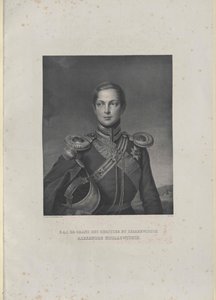 Imperatore di Russia Alessandro II