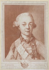 Imperatore di Russia Paolo I