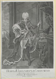 Imperatore di Russia Pietro II da Artist Unknown