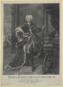 Imperatore di Russia Pietro II