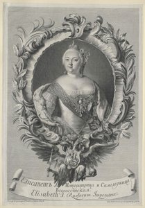Imperatrice di Russia Elisabetta da Artist Unknown