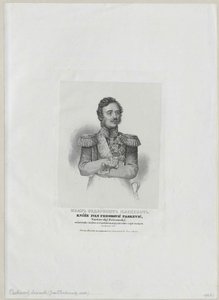 Ivan conte Paskevich-Erivan da Artist Unknown