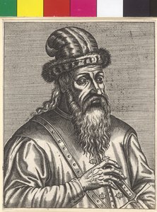 Skanderbeg, da Artist Unknown