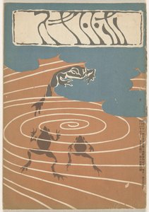 Dicembre 1904 da Asai Chu