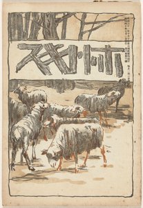 Luglio 1907 da Asai Chu