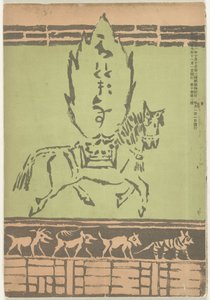 Novembre 1906 da Asai Chu